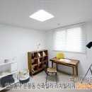 리치빌라 이미지