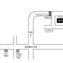 제 5차 창고 대개방 곤지암 물류센타 이미지