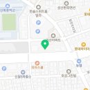 김윤희치과의원 이미지