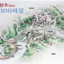 화천자전거대여소 이미지