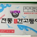보교기획 이미지