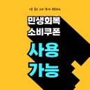 (주)한독모터스 강북영업소 | 노원구 블랙박스 / 강북구 블랙박스 설치전문...Z9900 2채널 블랙박스 설치 후기 창동 네비야 [기아 올...