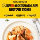 (주)씨랩 이미지