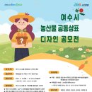 상표와디자인