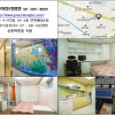 그린리빙텔 - 3692 | 그린리빙텔