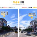 우산동행정복지센터(2층) 이미지