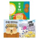 그림책 문해력 이미지