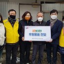 아산씽크공장 이미지