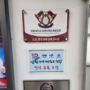 경희대동성태권도 이미지