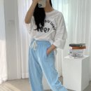 정우밴딩 이미지