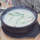 한촌설렁탕 수원호매실점 | 수원 인계동 설렁탕 맛집 찾는다면? 한촌설렁탕 솔직 후기