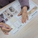 하하호호 미술관 이미지