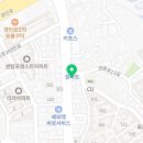 복사골해장국소머리국밥 이미지