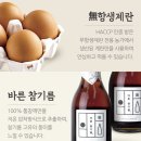 바르다김선생김해
