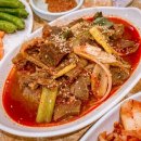 주공탕 네이버블로그