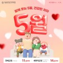 둔산로123번길 네이버블로그