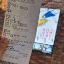 최신영화 살이있다 상영 이미지