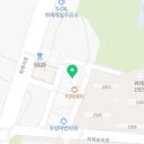 덕수부동산공인중개사사무소 이미지