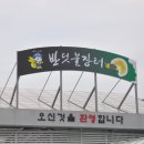 차린국수 이미지