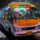 싱글벙글주유소 이미지