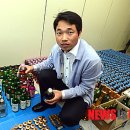 이*춘 - 미추홀구 경인로116번길 25-5 | 이*춘