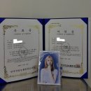 대전 봉명동 미용실 헤어 컨설팅 후 커트&클리닉 받은 후기 에이티엔티 봉명 아트터닝포인트