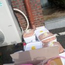 해남군장애인종합복지관 이미지