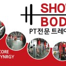 당진트레이닝센터 네이버블로그