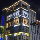 침산새마을금고 앞 이미지