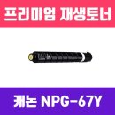 (주)창일 이미지