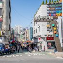 이수병원 이미지