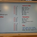 쁘띠몽드 - 서산시 호수공원5로 30 | 쁘띠몽드