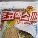 문골 이미지