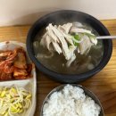 진수유통