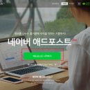 성진애드