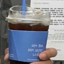 커피니 신설점