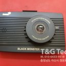 주식회사 다날