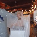 빵과당신 이미지