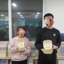 월디지역아동센터 이미지