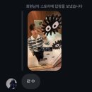 개강해질 시간이시다