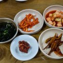 물텀벙아구찜 이미지