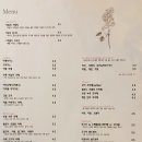라일락다방카페 이미지