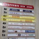키주파크금천 이미지