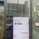 토지한의원 네이버블로그