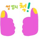 드로잉으로 표현하는 나만의 감성 이미지