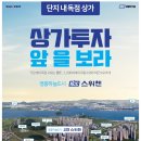 한양문구팬시 이미지