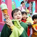 아이스크림있어요 이미지