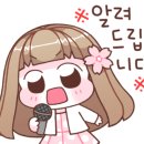 인도교 맞은편 횡단보도 이미지