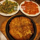 전주 빈대떡 맛집 빈대떡신사 서신동