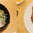 국수나무 세교점 이미지